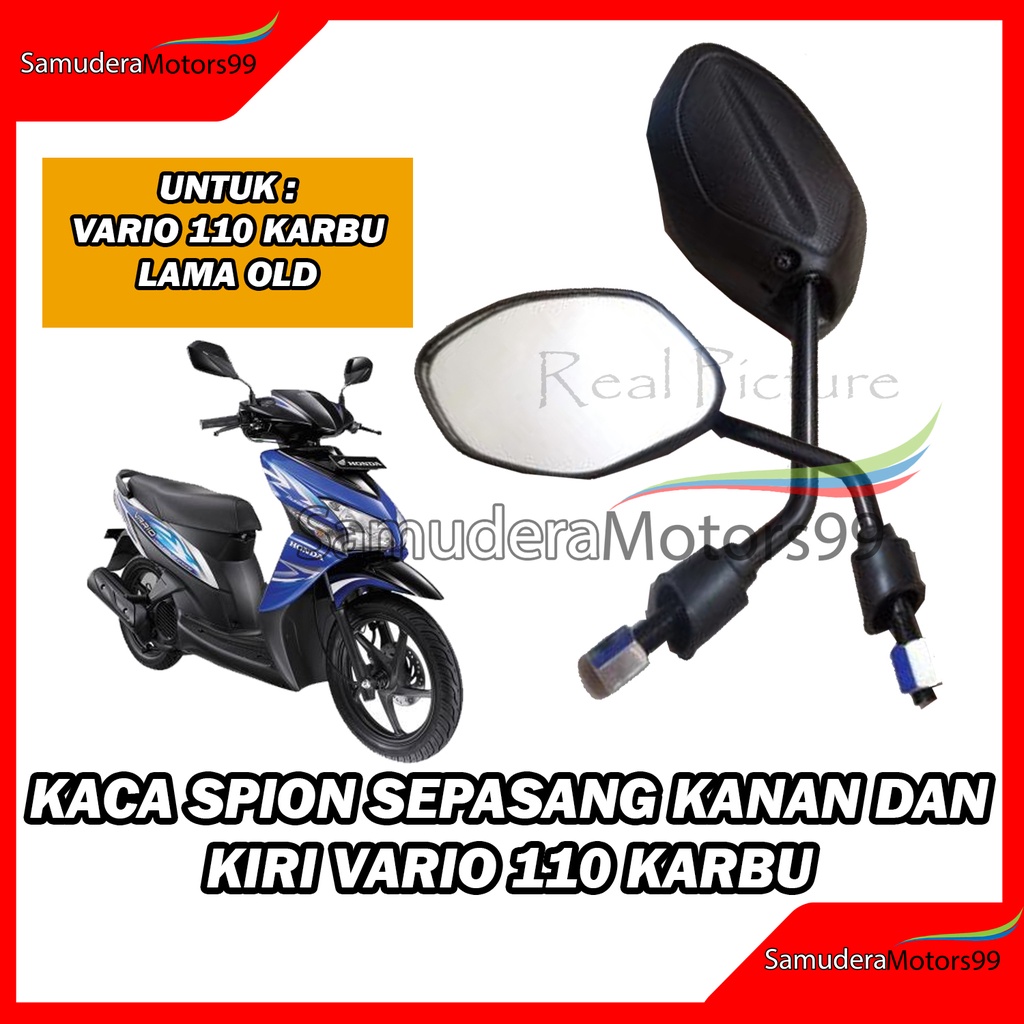 Jual KACA SPION SEPION VARIO 110 KARBU LAMA OLD SEPASANG KANAN DAN KIRI