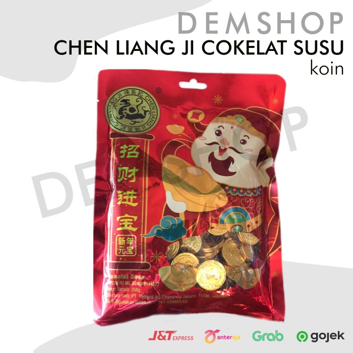 Jual Coklat Susu Chen Liang Ji Bentuk Koin Emas Imlek Yuen Bao