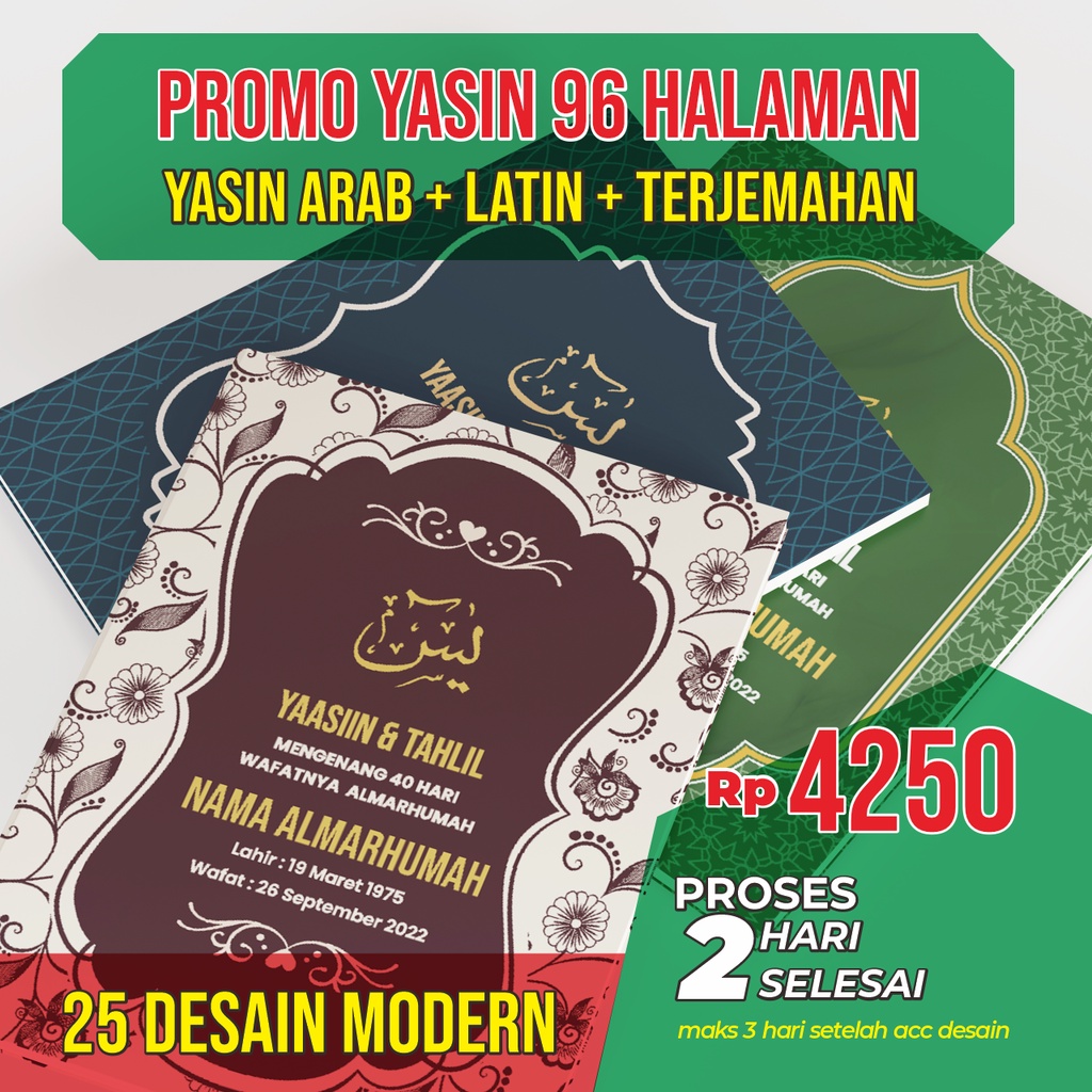 Jual Buku Yasin Dan Tahlil Lengkap Softcover Murah Halaman Gratis