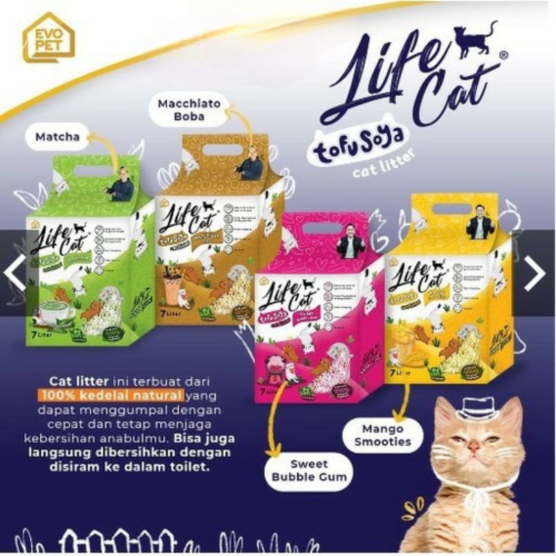 Jual Life Cat Pasir Kucing Tofu Soya Ltr Lifecat Pasir Kedelai Ltr