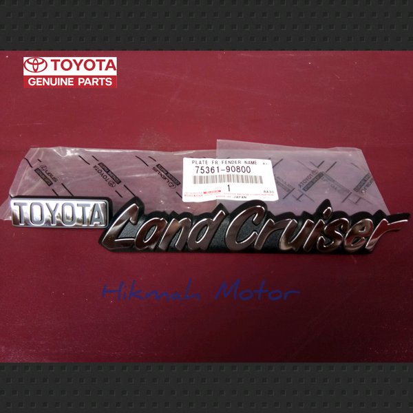 Jual Emblem Logo Tulisan Samping Toyota Landcruiser Atau Front Fender