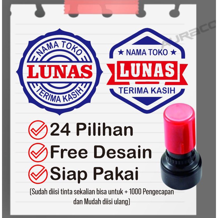 Jual Cod Stempel Lunas Stempel Toko Stempel Lunas Bulat Stempel