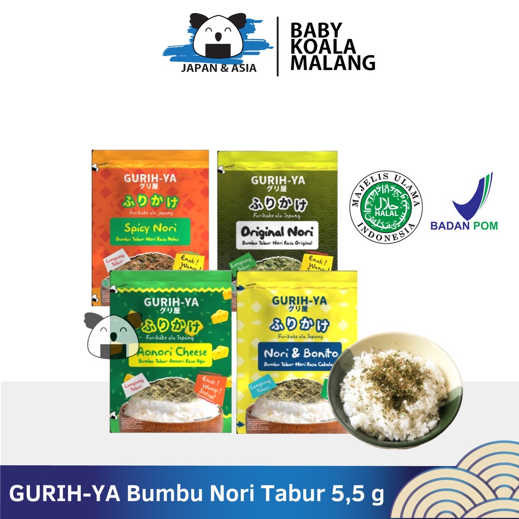 Jual Gurih Ya Bumbu Tabur Nori G Halal Seaweed Nori Seasoning