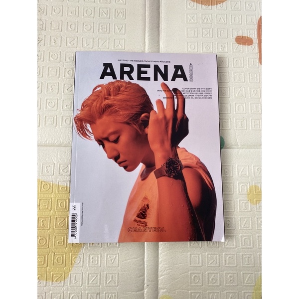 Jual Magazine ARENA KOREA July 2020 Chanyeol EXO Isi Jeno Jaemin