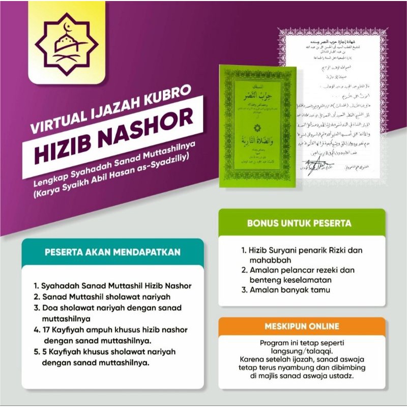 Jual Ijazah Al Maslak Hizib Nasor Do A Suryani Shalawat Nariyah Dan Di