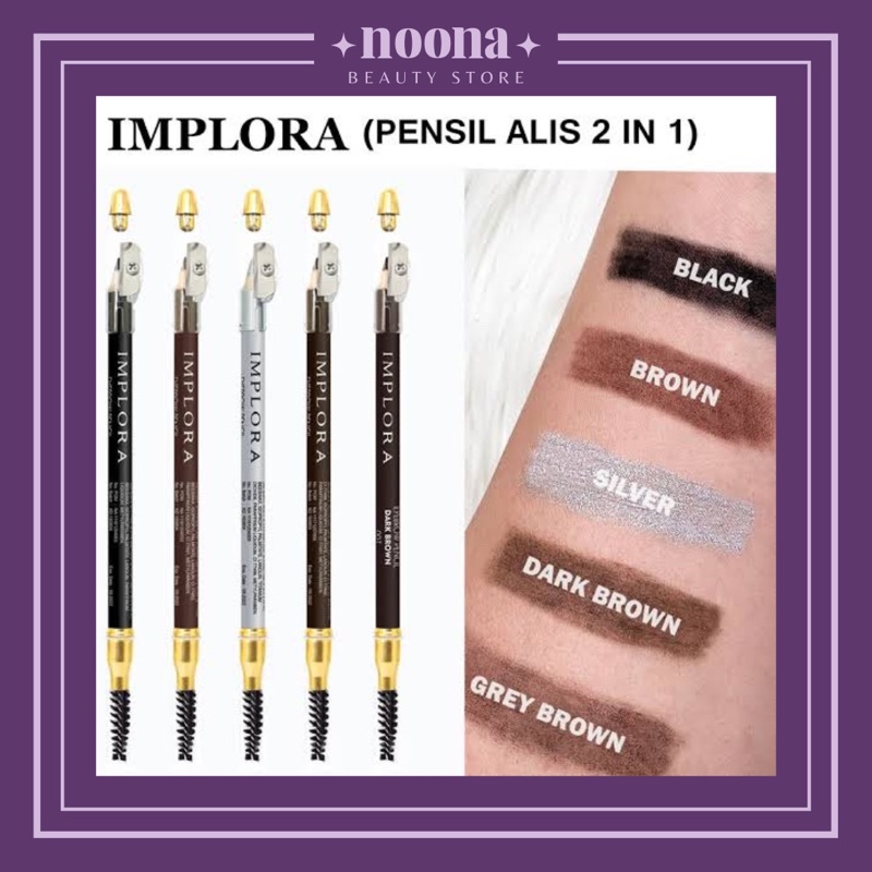 Jual Implora Eyebrow Pencil In Pensil Alis Gr