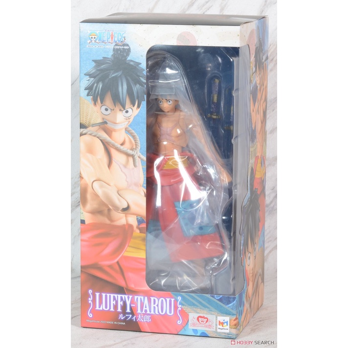 Jual VAH Variable Action Heroes One Piece Luffytaro Shopee Indonesia