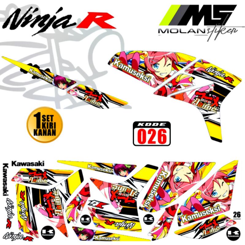 Jual Decal Sticker Striping Variasi Animasi Ninja R 150 Ninja Ss 150