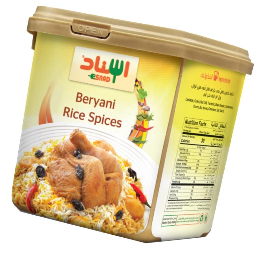 Jual Bumbu Rempah Nasi Beryani Esnad Biryani Rice Spices 200g Shopee