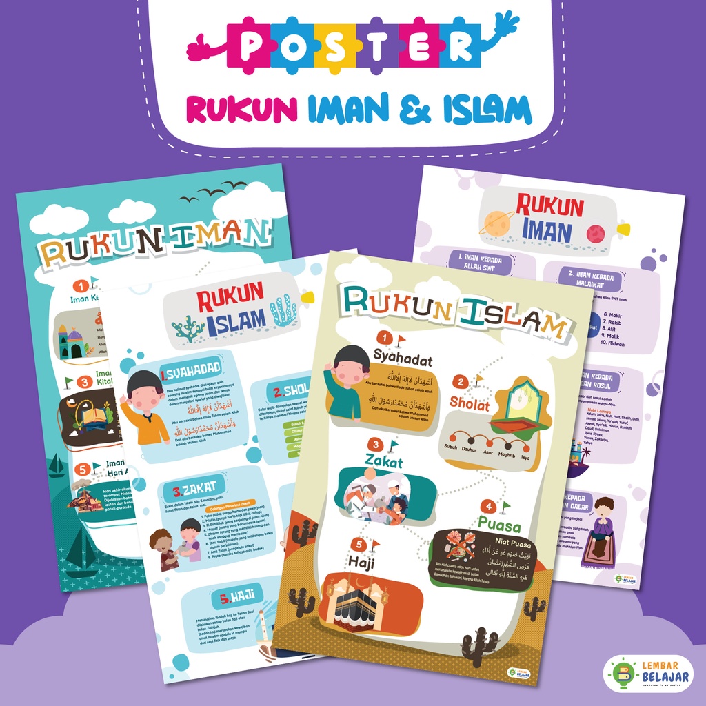 Rukun Islam Dan Rukun Iman In English Educational Poster Rukun Islam Sexiz Pix