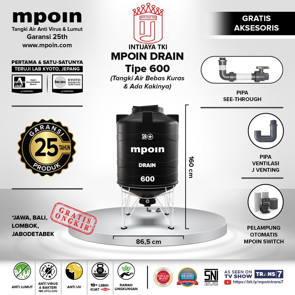 Jual Tangki Air MPOIN Drain 600 Liter Toren Air Tandon Air Shopee