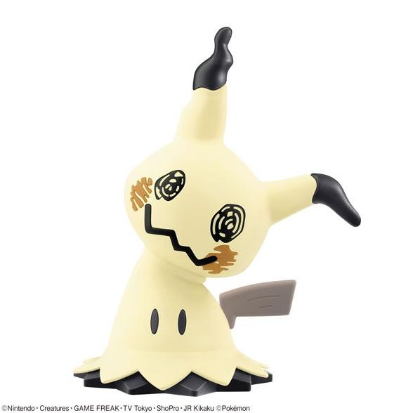 Jual BANDAI Pokemon Plamo Collection Quick 08 Mimikyu Plaastic