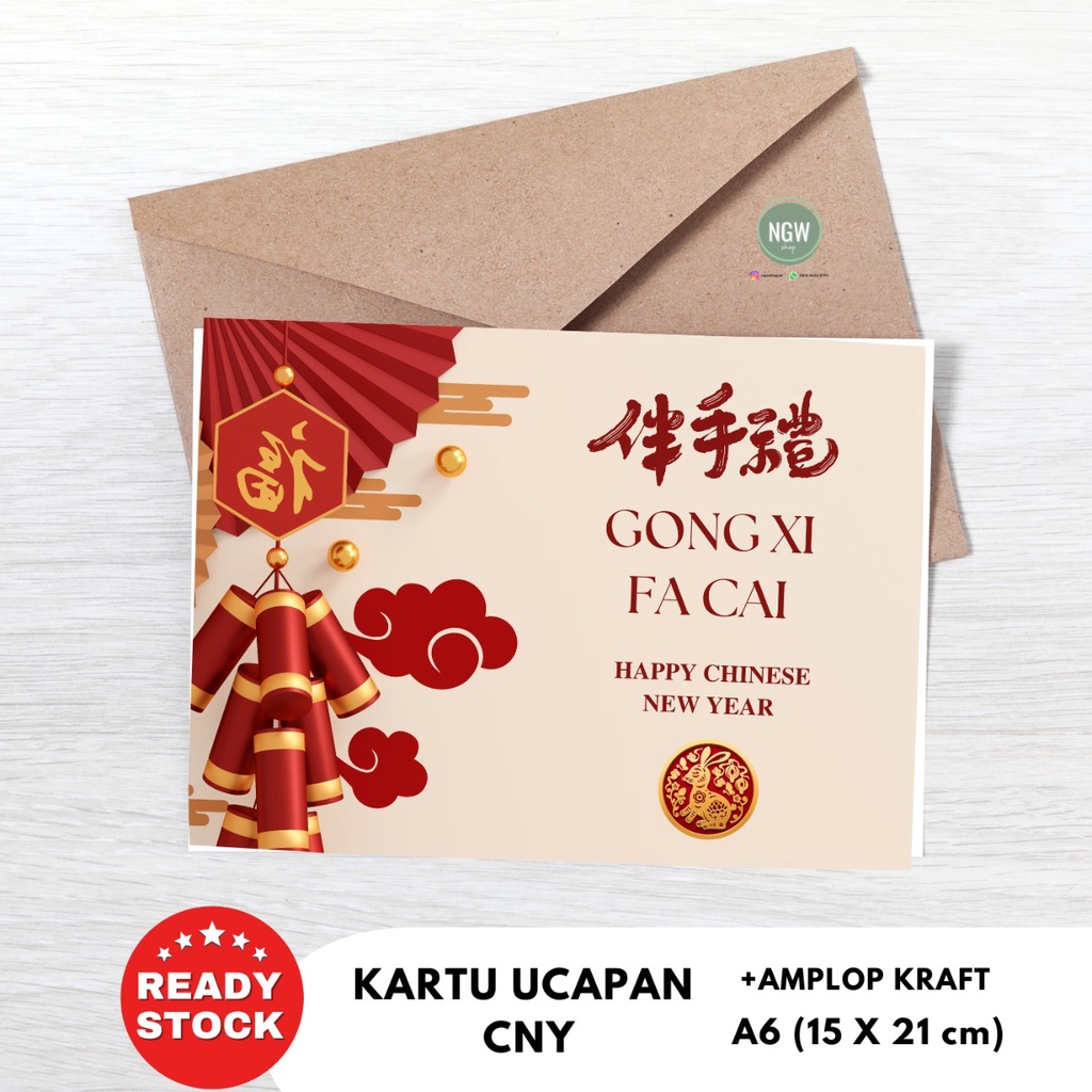 Jual Kartu Ucapan Gong Xi Fa Cai Kartu Amplop A Kraft Kado Shopee