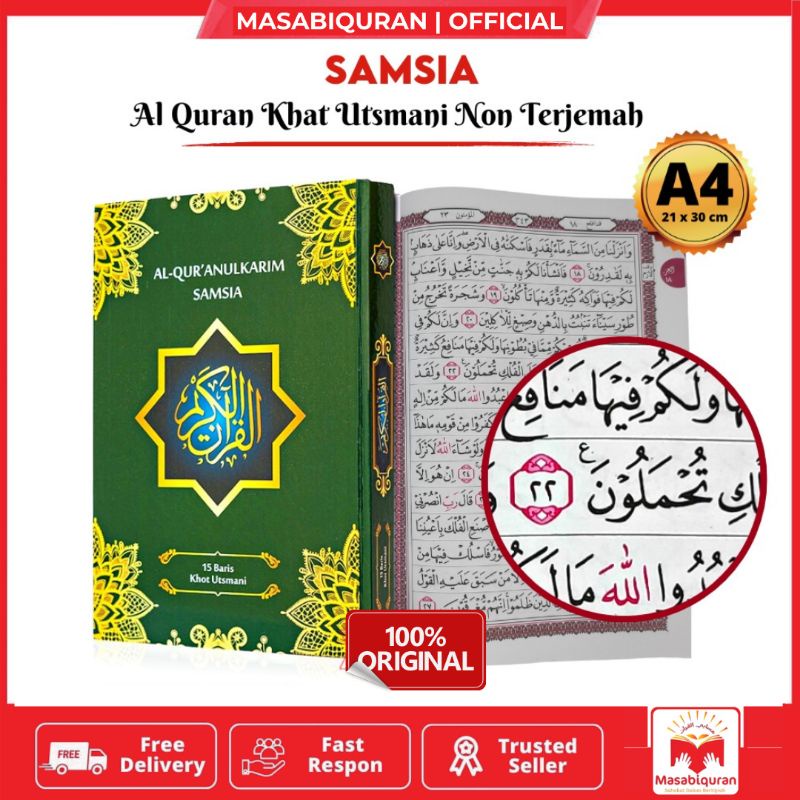 Jual Al Quran Besar Samsia Ukuran A Khot Utsmani Hvs Baris Non