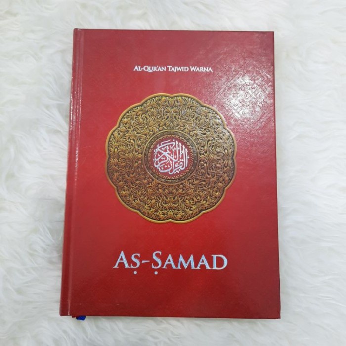 Jual Mushaf Al Quran Tajwid As Samad A Ori Shopee Indonesia