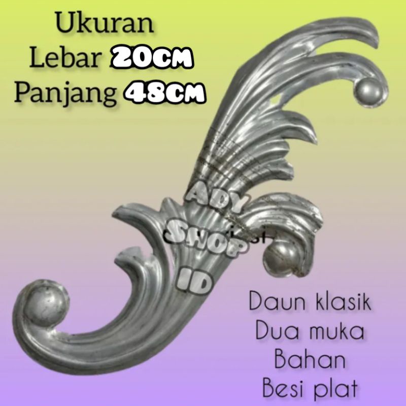 Jual Ukuran X Cm Ornamen Daun Klasik Dua Muka Bahan Besi Plat Hiasan