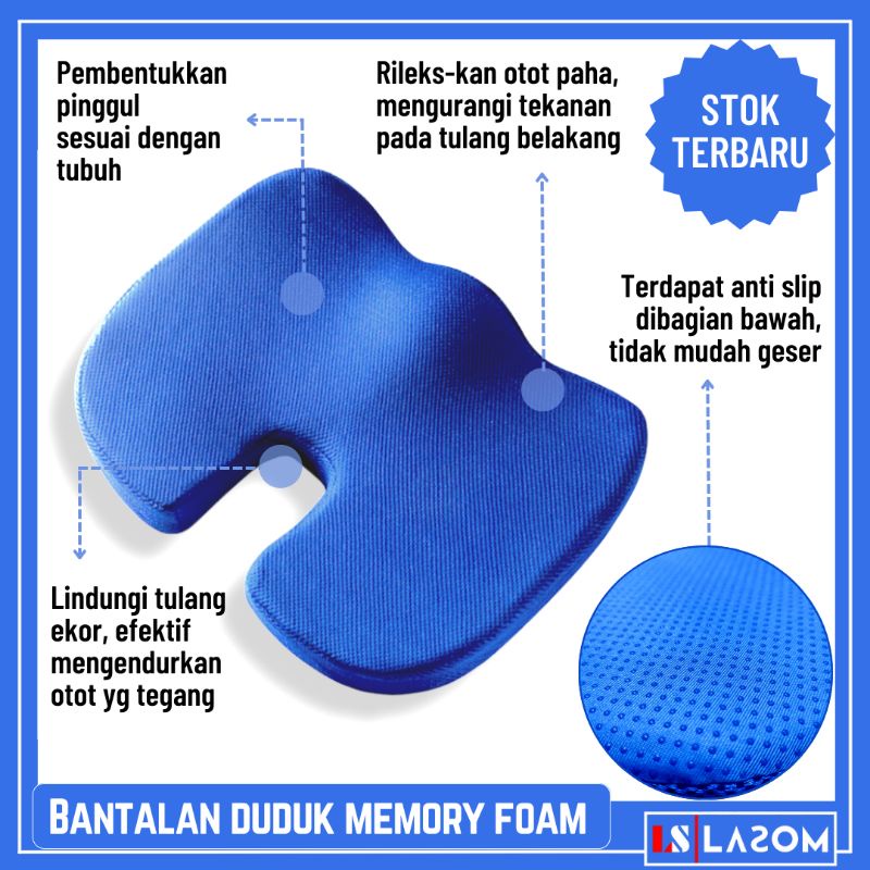 Jual Bantal Duduk Alas Kursi Busa Memory Foam Tebal Empuk Therapy