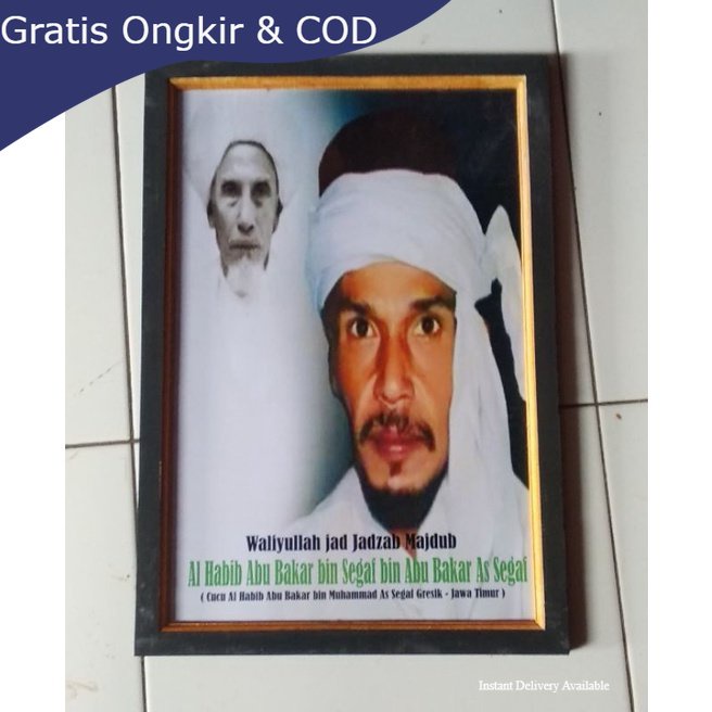 Jual Hiasan Dinding Poster Al Habib Abu Bakar Bin Segaf Plus Bingkai