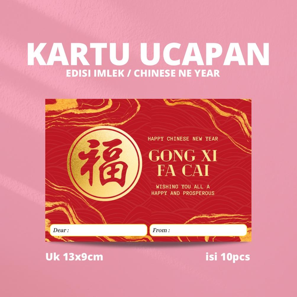 Jual Promo Kartu Ucapan Imlek Chinese New Year Greetings Card 13