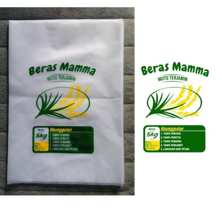 Jual FIA590 PLASTIK BERAS SABLON KEMASAN 5KG ISI 50 LEMBAR Shopee