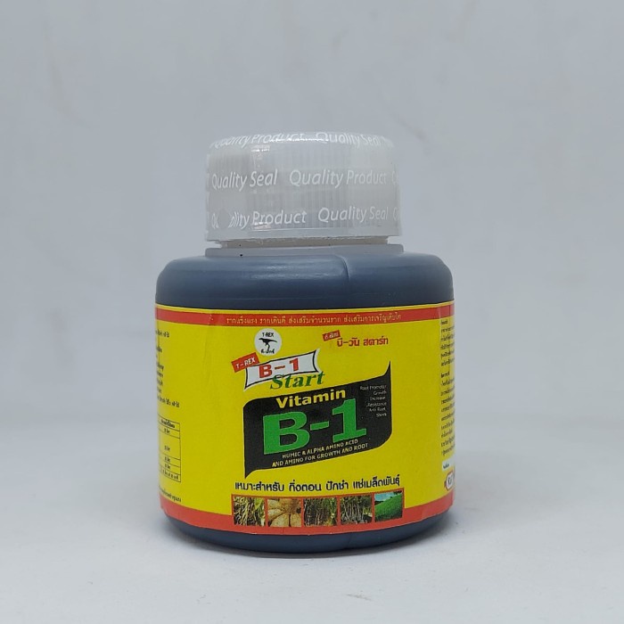 Jual Vitamin Anti Stres Pupuk Cair B1 Tanaman Ori Thailand 50ml