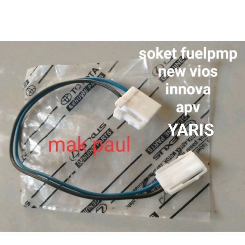 Jual Soket Fuel Pump Pompa Bensin INNOVA YARIS New VIOS APV MEGA CARRY