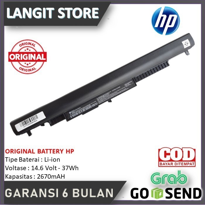 Jual Batre Baterai Laptop HP 240 G5 Series HS04 Battery Original