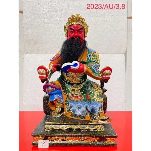 Jual Patung Dewa Kwan Kong Kwankong Guan Yu Duduk Inch Kayu Baju