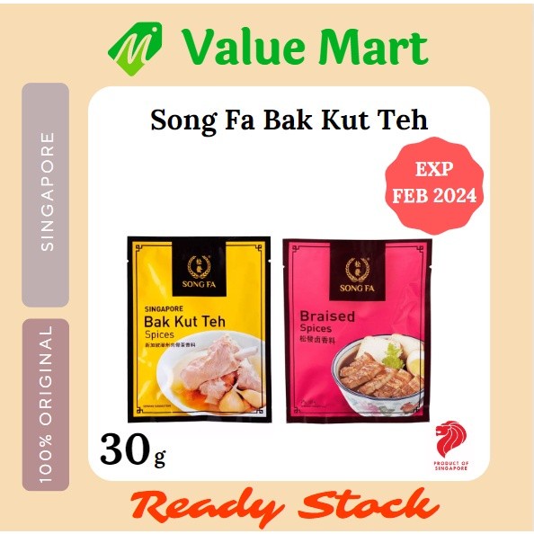 Jual Favorit Song Fa Bak Kut Teh Singapore Spices Bumbu Bak Kut Teh