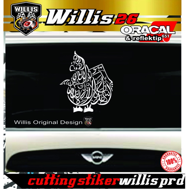 Jual Stiker Sticker Cutting Kaca Mobil Kaligrafi Syahadat Wayang Semar