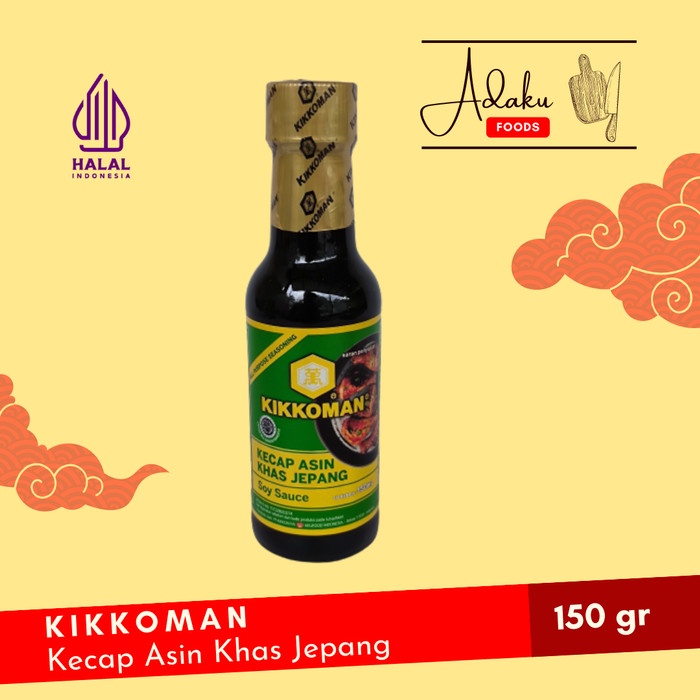 Jual Kikkoman Soy Sauce All Purpose Shoyu Kecap Asin Botol Halal Ml