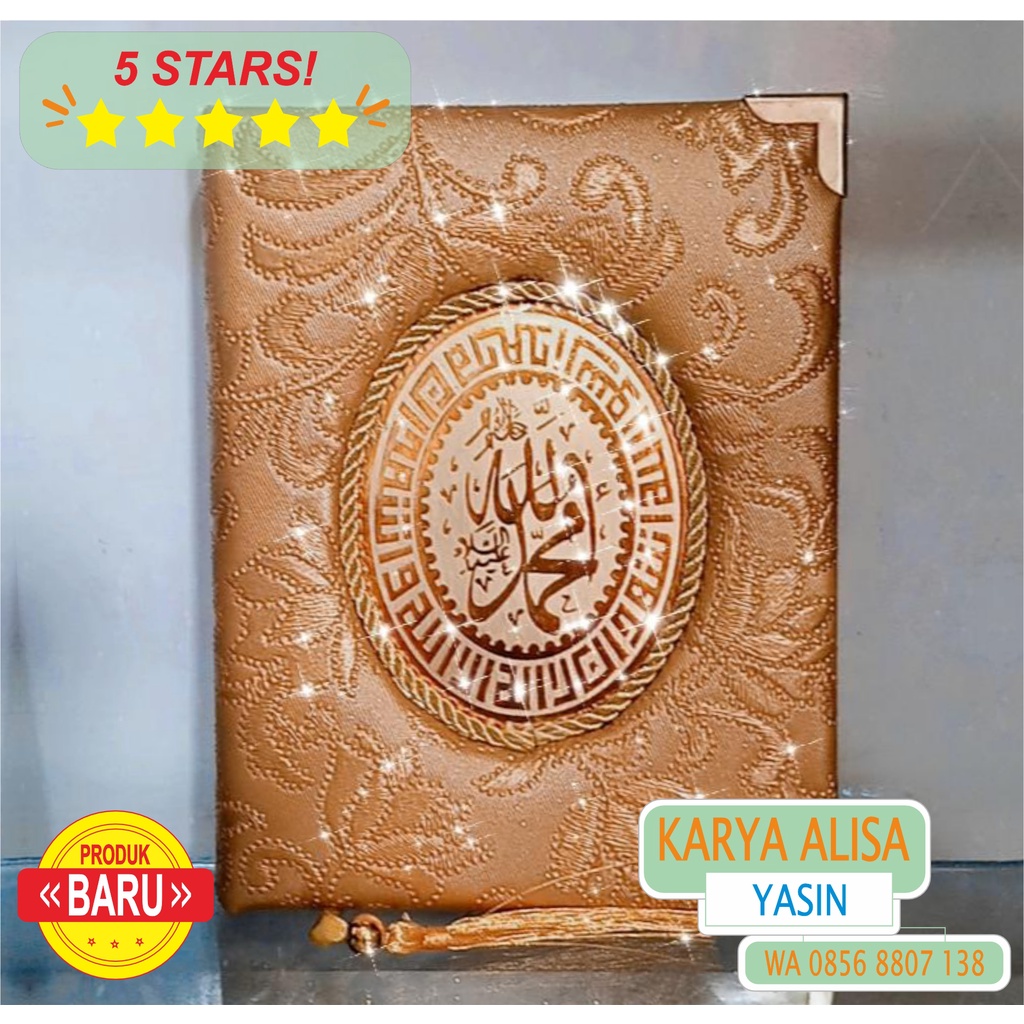 Jual Cetak Buku Yasin Hard Cover Kain Motif Bunga Busa Tebal Yasin