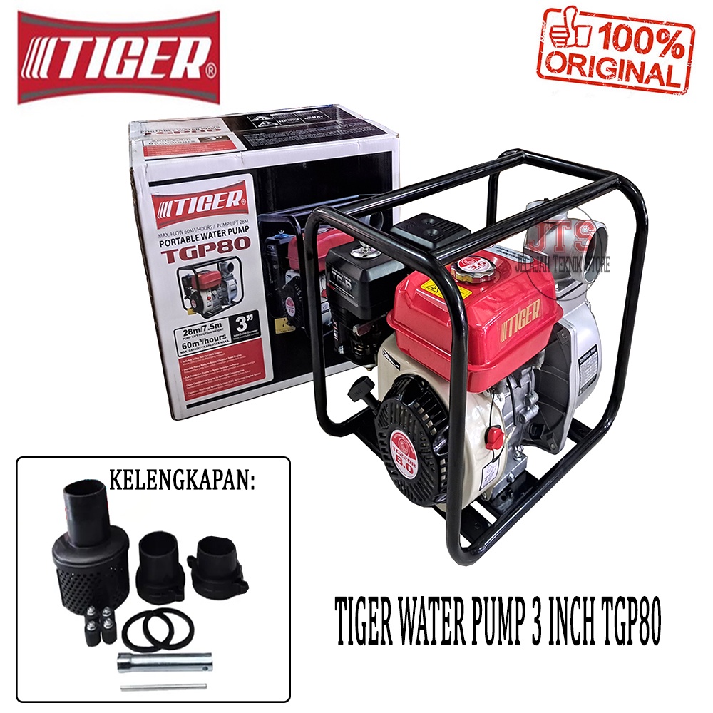 Jual Tiger Tgp Inch Pompa Air Sawah Portable Water Pump Hp