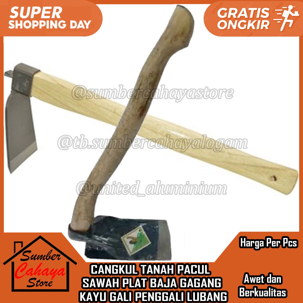 Jual CANGKUL TANAH ANTI LENGKET PLAT BAJA GAGANG PEGANGAN KAYU PACUL