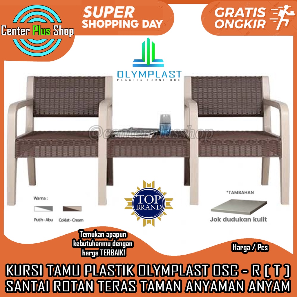 Jual KURSI TAMU MEJA PLASTIK OLYMPLAST OSC R T SEATER SANTAI ROTAN