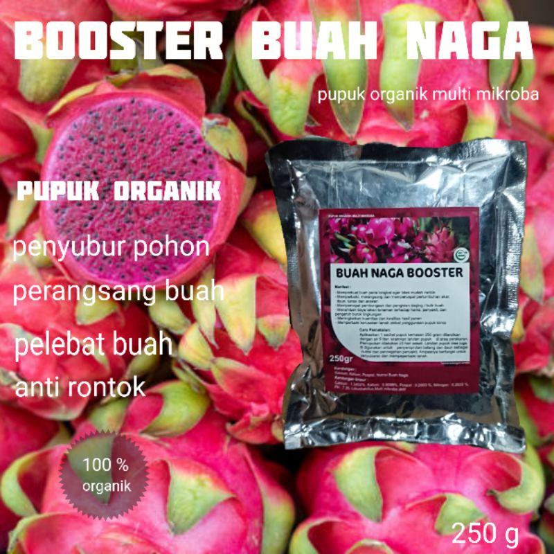 Jual Pupuk Booster Organik Buah Naga 250gr Pelebat Buah Naga Serta