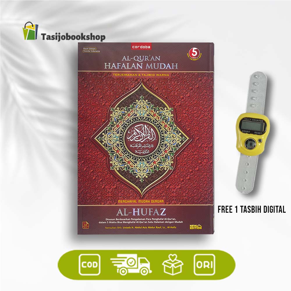 Jual Al Quran Hafalan Mudah Terjemahan Tajwid Warna Al Hufaz Besar