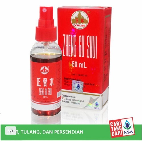 Jual ZHENG GU SHUI SPRAY 60 ML Shopee Indonesia