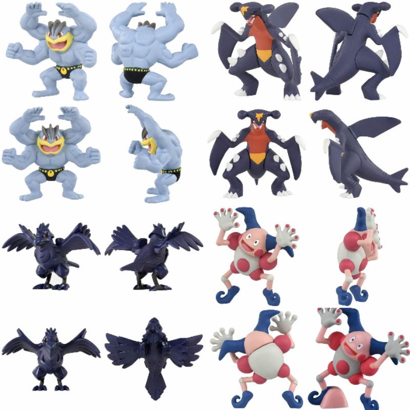 Jual Takara Tomy Moncolle Pokemon Ms Machamp Garchomp Corviknight