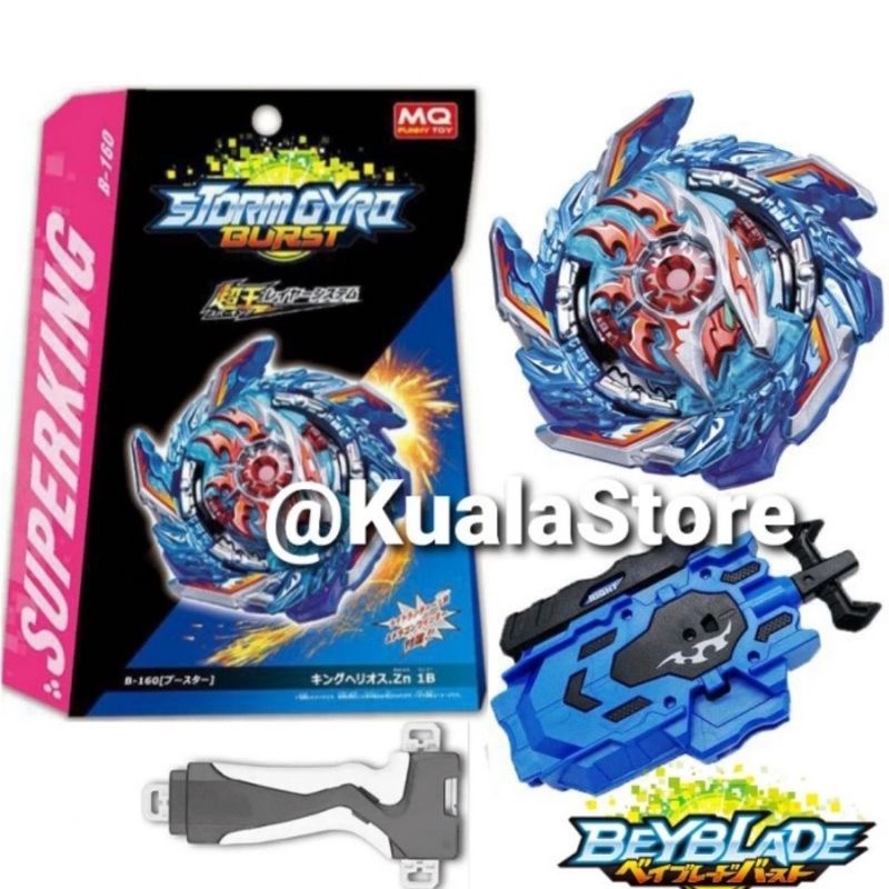 Jual Beyblade Burst Superking Sparking Launcher King Helios Booster