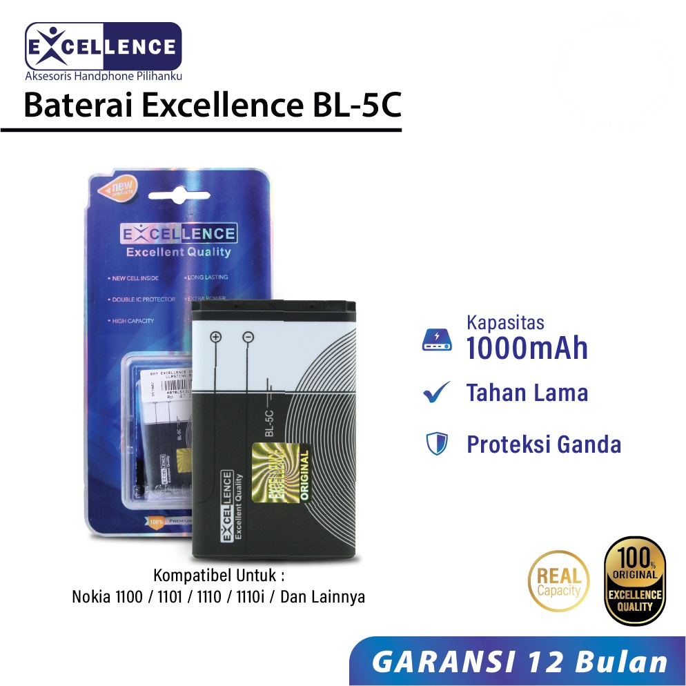 Jual Excellence Baterai Double Ic Li Ion Bl C Shopee Indonesia