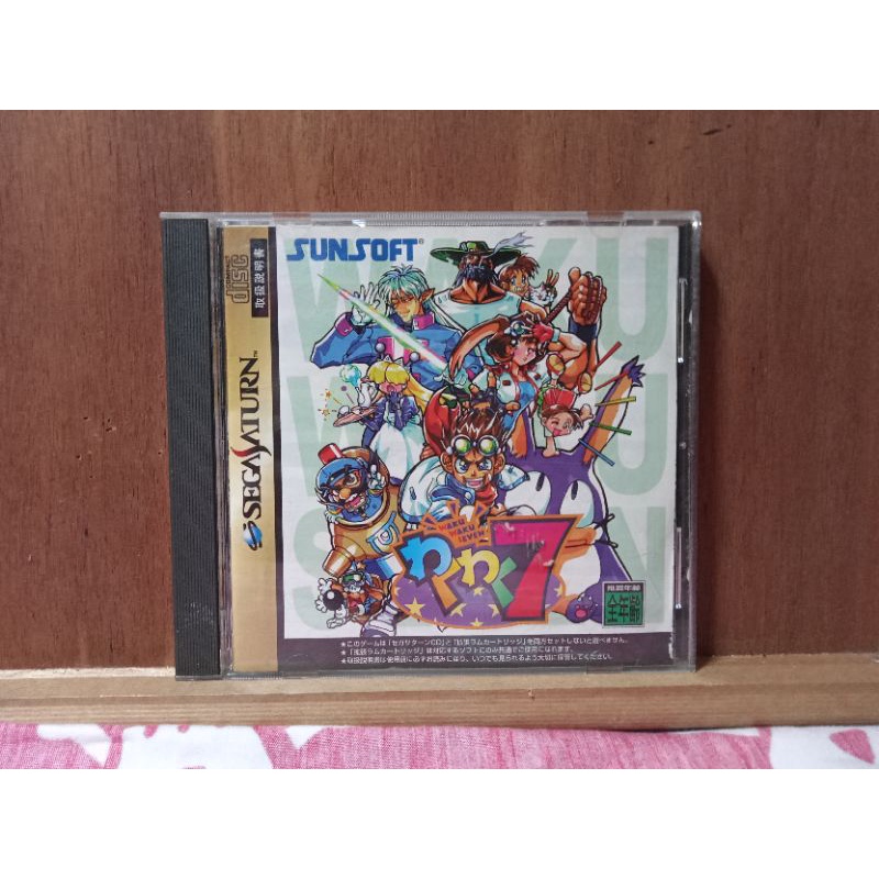 Jual Sega Saturn Waku Waku 7 Japan Original Shopee Indonesia