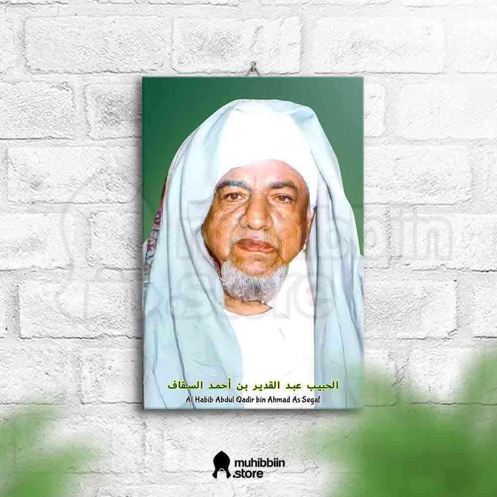 Jual POSTER KAYU HABIB ABDUL QODIR BIN AHMAD ASSEGAF POSTER ULAMA