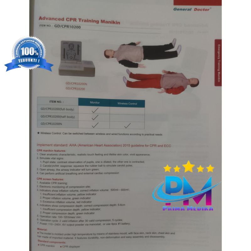 Jual GD CPR10200 Advanced CPR Training Manikin Shopee Indonesia