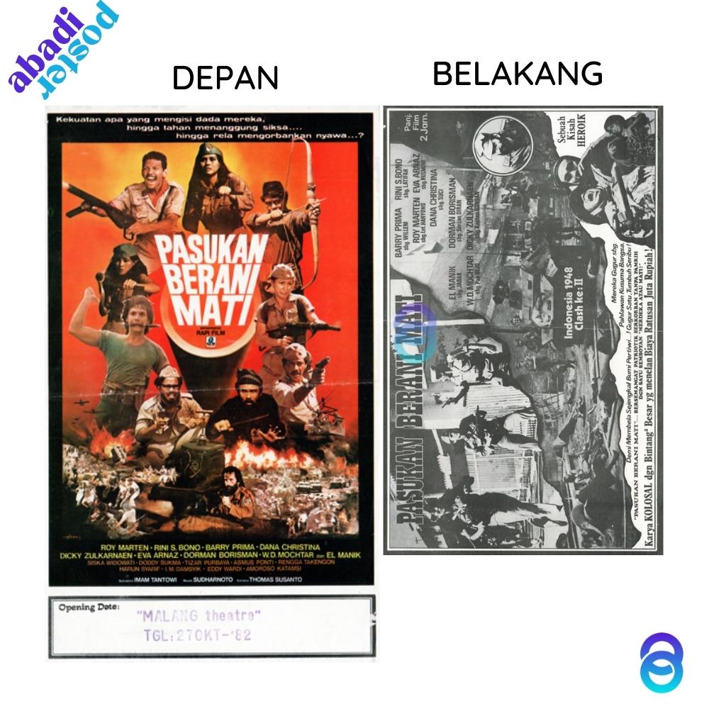 Jual Poster Film Lawas Pasukan Berani Mati Roy Marten Eva Arnaz Barry