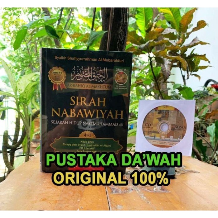 Jual Sirah Nabawiyah Ar Rahiq Al Makhtum Ummul Qura Shopee Indonesia