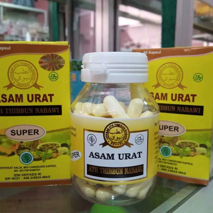 Jual ATH THIBBUN NABAWI OBAT ASAM URAT DAN KOLESTEROL NYERI SENDI