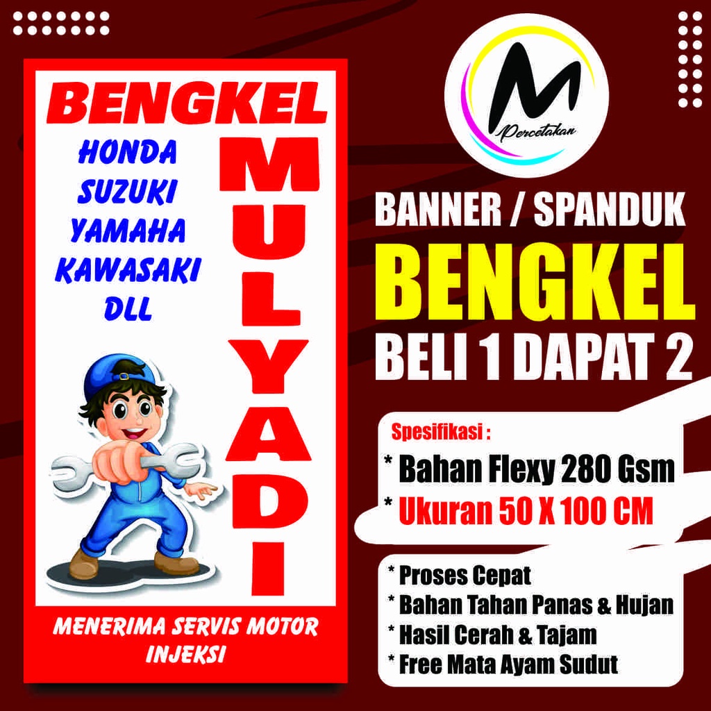 Jual Banner Bengkel Motor Ukuran X Cm Shopee Indonesia