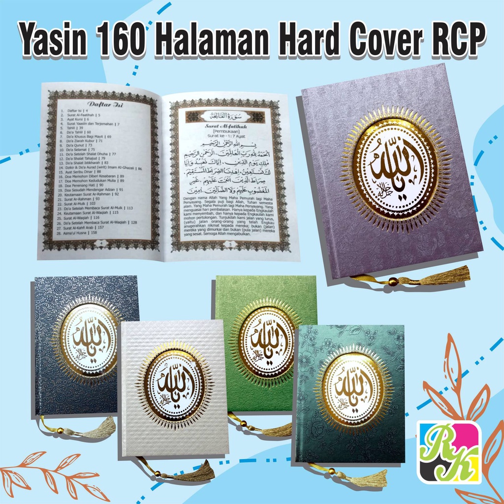 Jual Cetak Yasin Dan Tahlil Hard Cover Bahan Rcp Isi Halaman