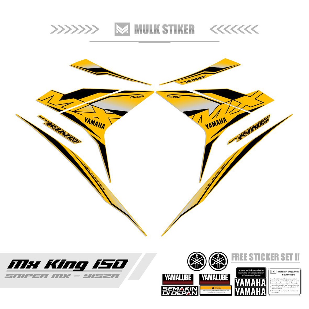 Jual Striping Mx King Motif Mxk Yamaha Sniper Mxi Sticker